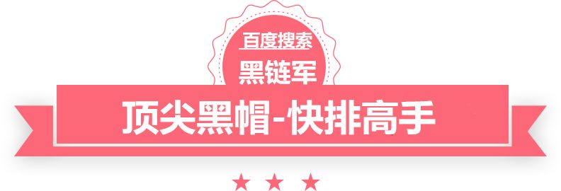 长沙一写字楼电梯提示引人不适